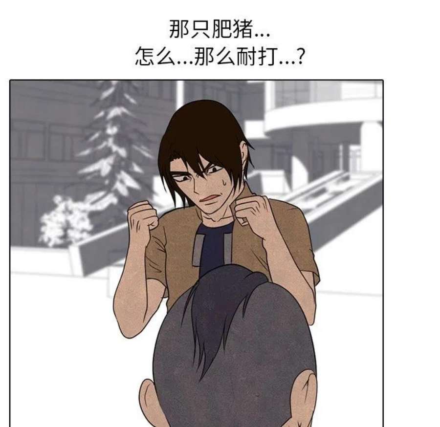 高校巅峰188