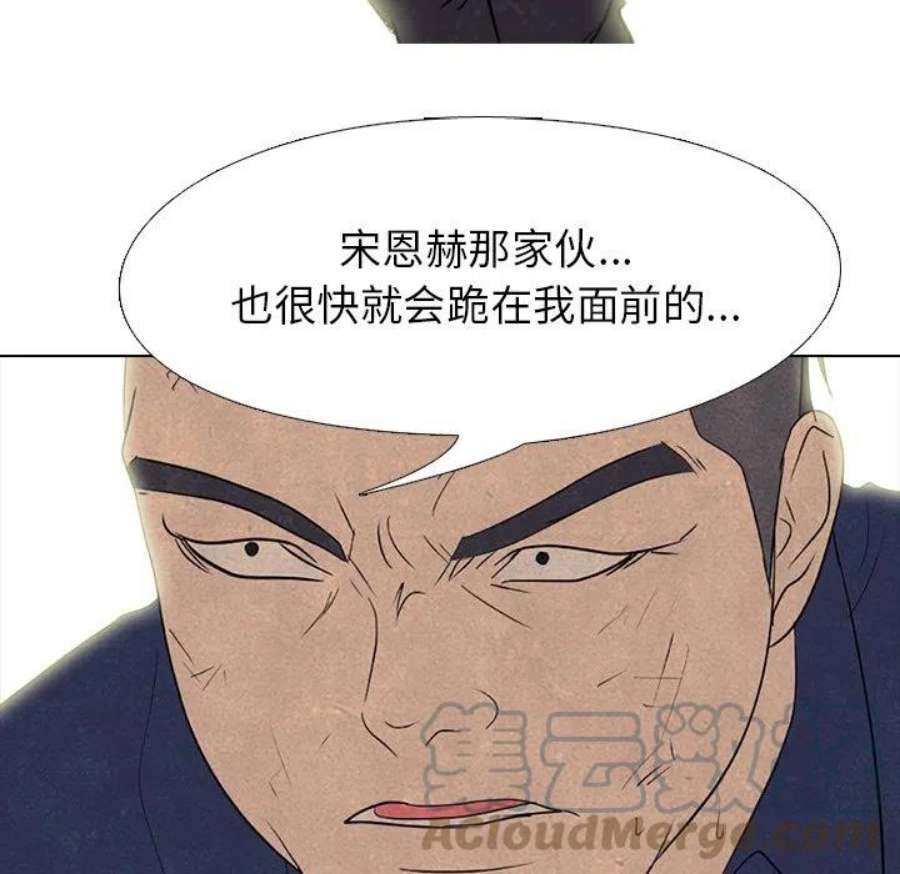 高校巅峰188