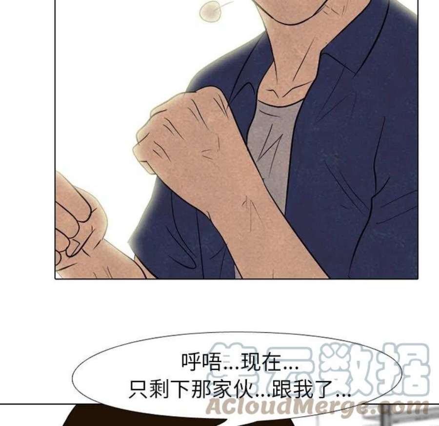 高校巅峰188