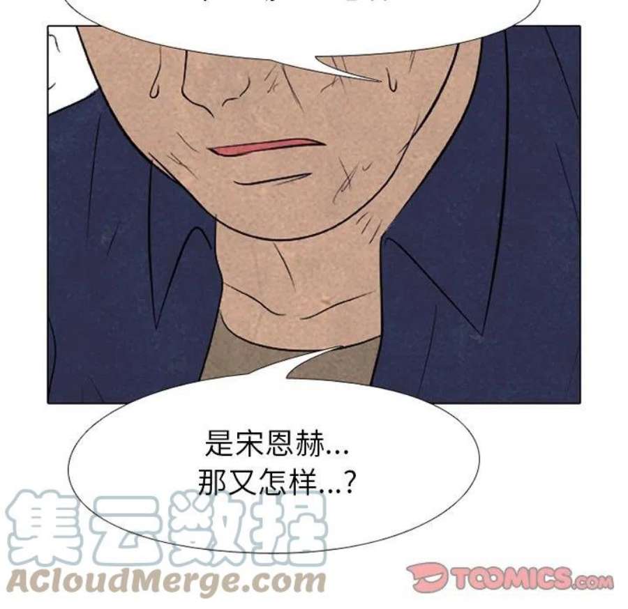 高校巅峰188