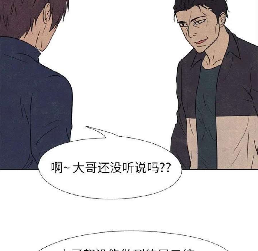 高校巅峰189