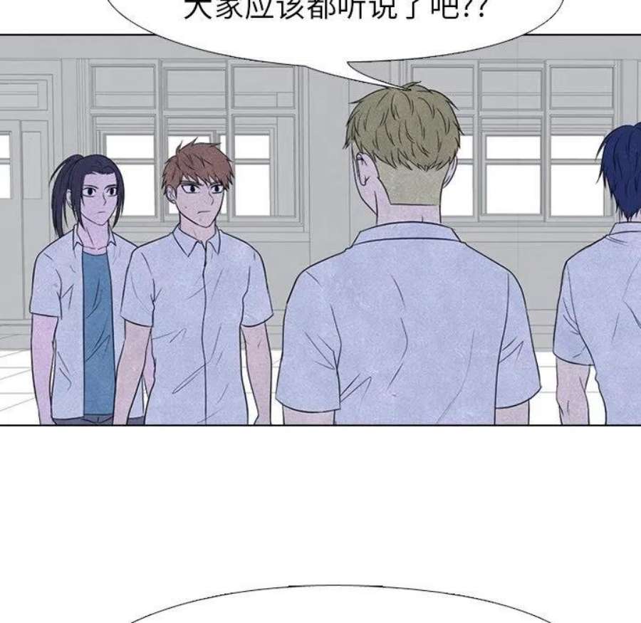 高校巅峰189