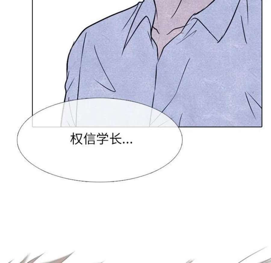 高校巅峰189