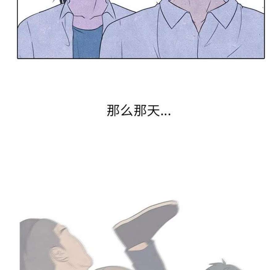 高校巅峰189