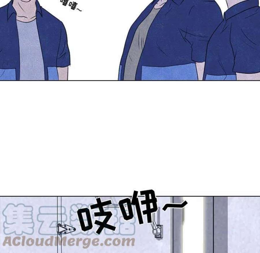 高校巅峰189