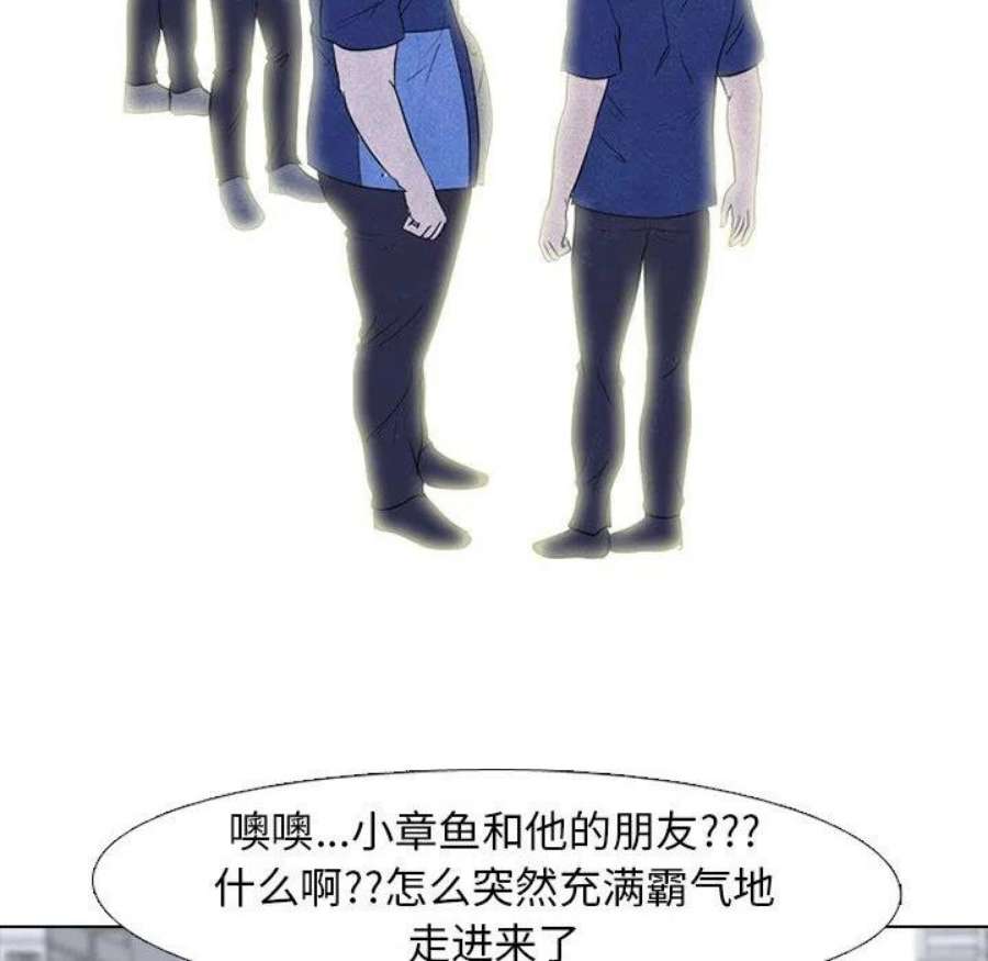 高校巅峰189