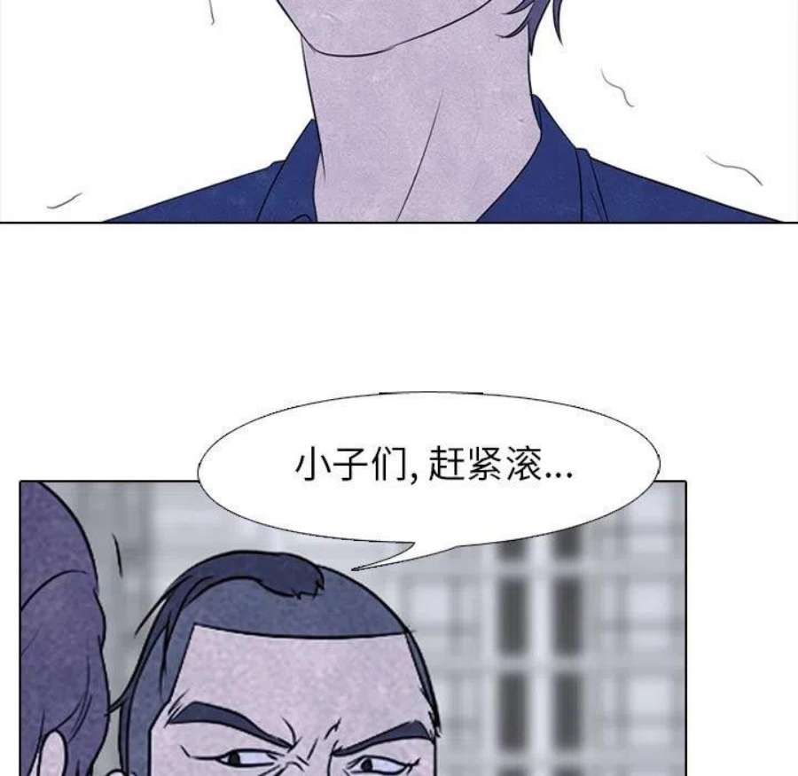 高校巅峰189