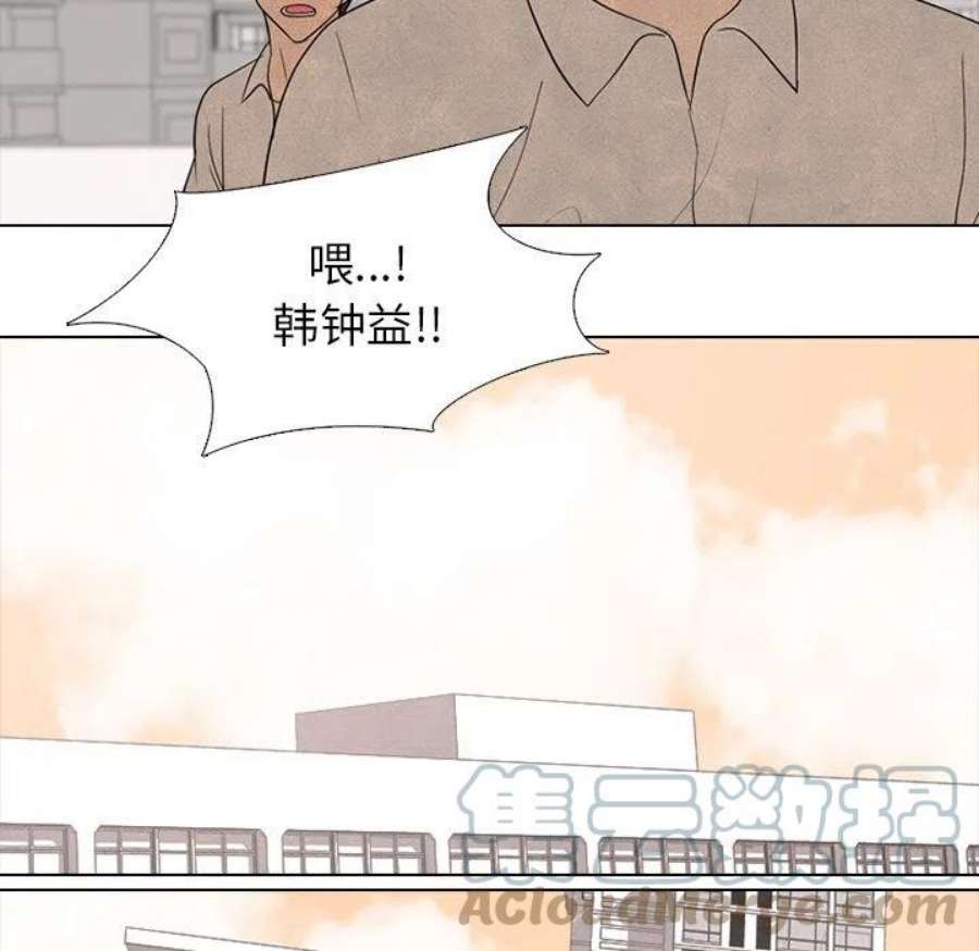 高校巅峰190