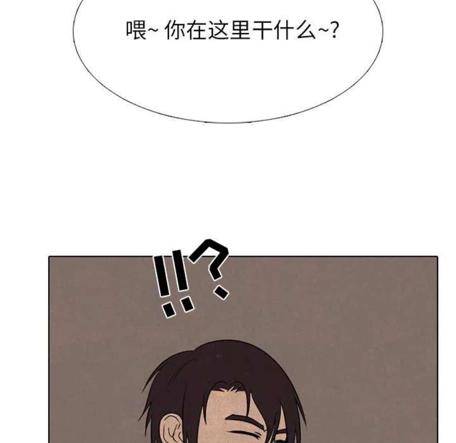 高校巅峰190