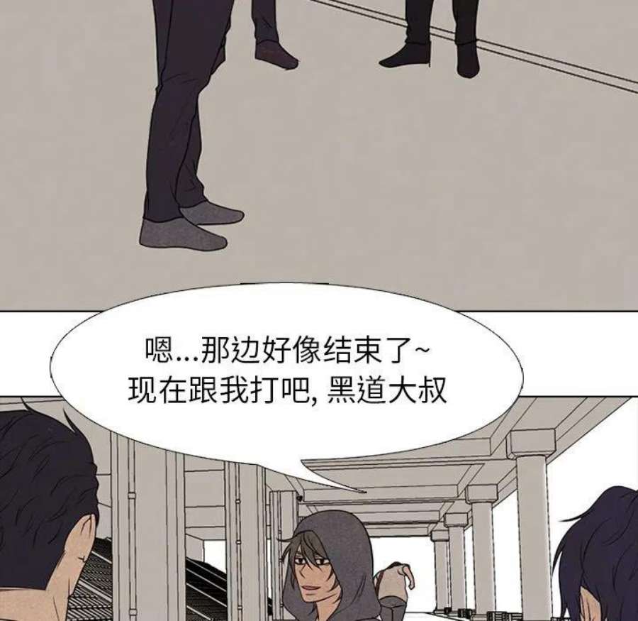 高校巅峰192