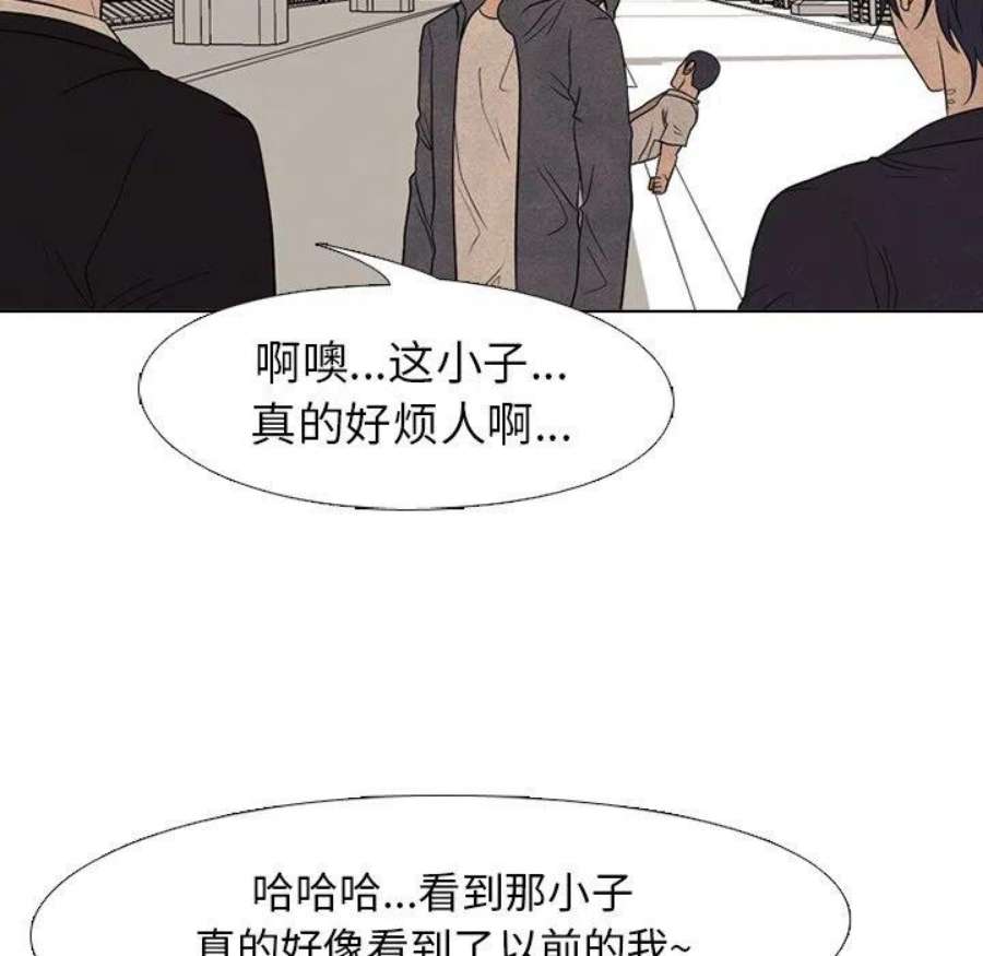 高校巅峰192