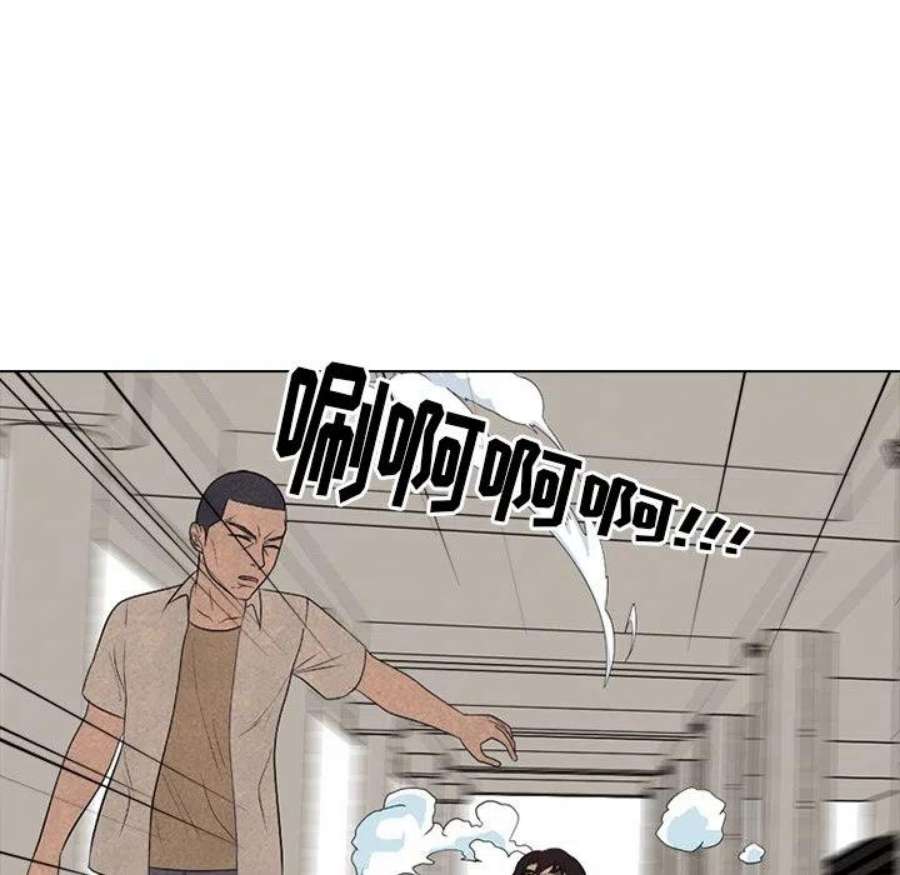 高校巅峰192
