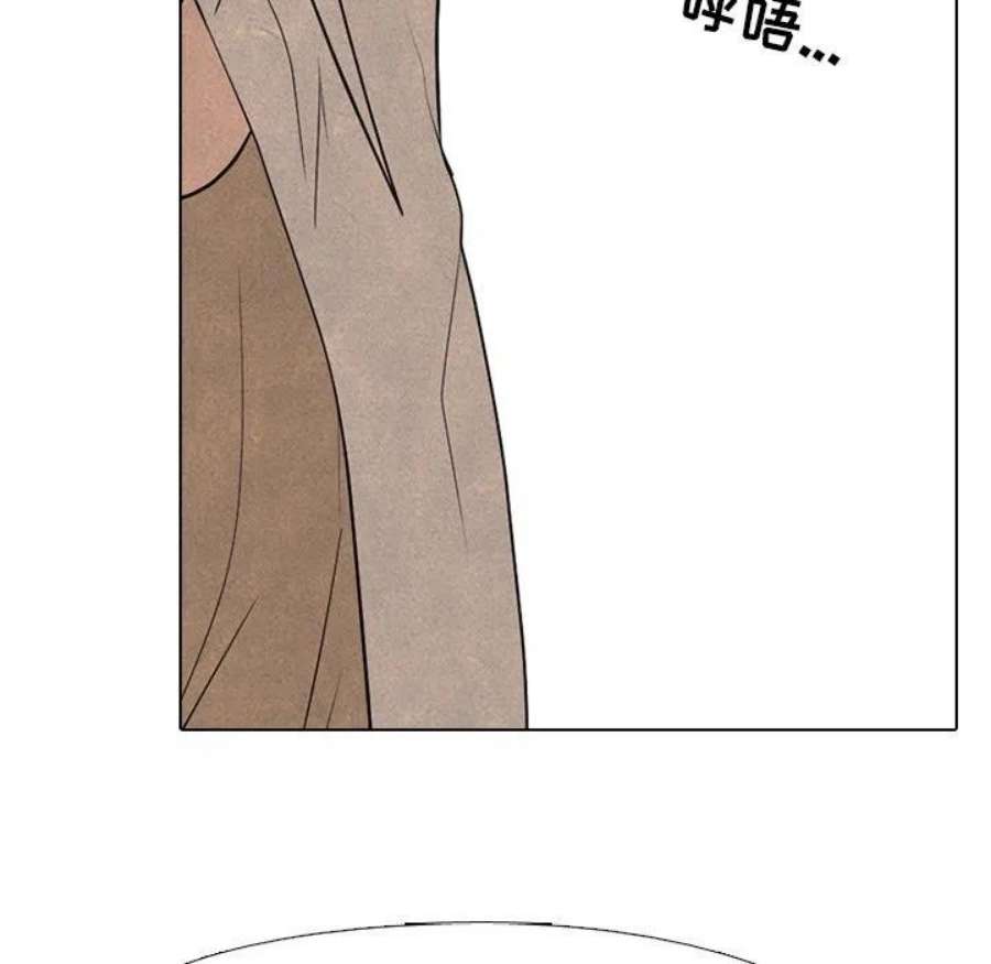 高校巅峰192