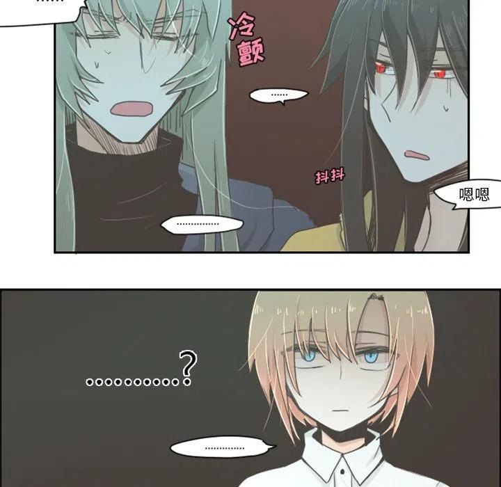 起开魔王君3