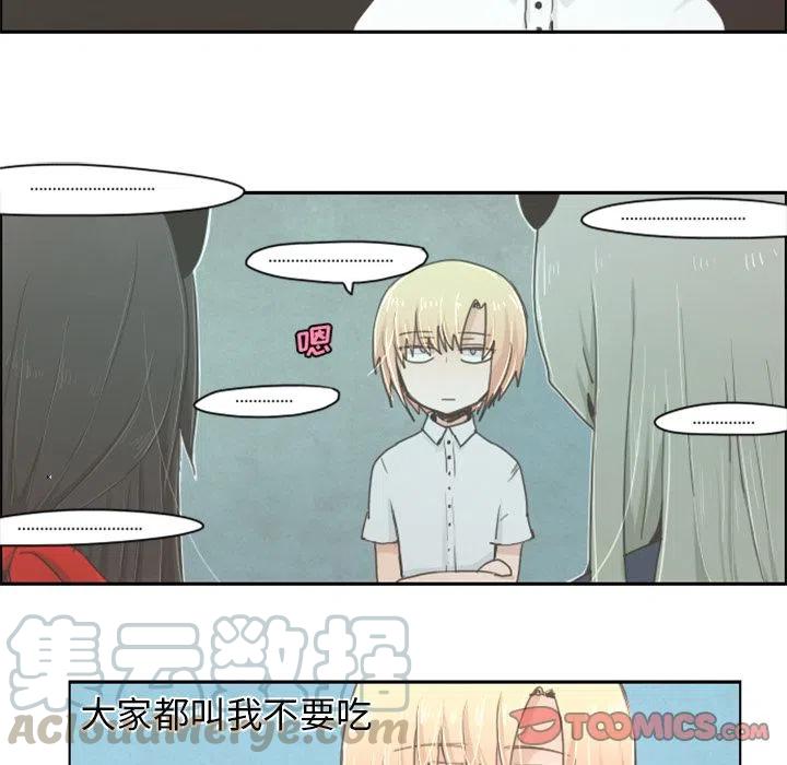 起开魔王君3