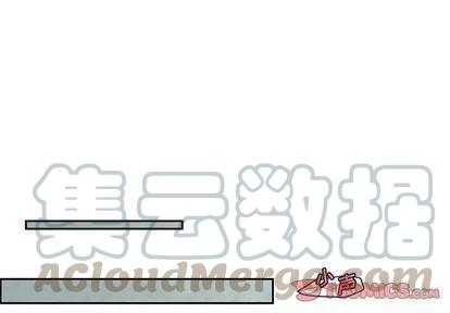 起开魔王君8