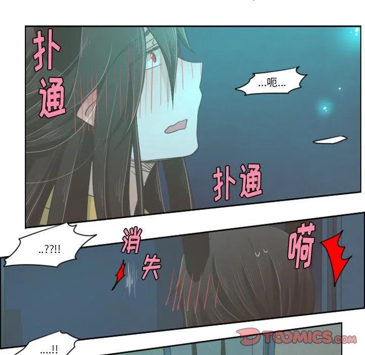 起开魔王君15