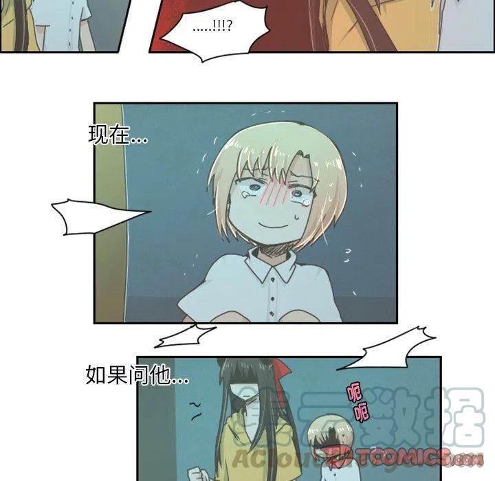 起开魔王君22