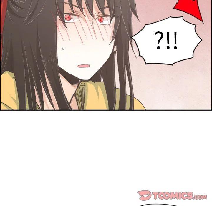 起开魔王君24