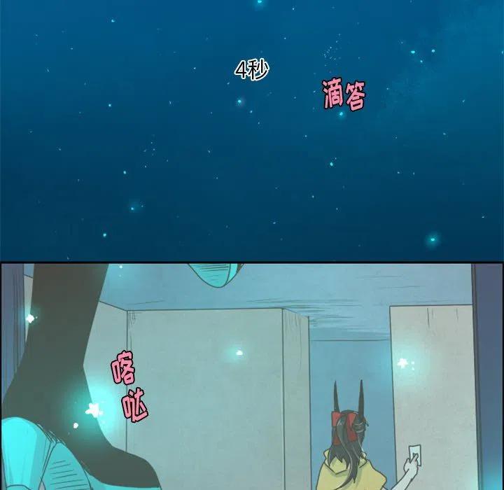 起开魔王君28
