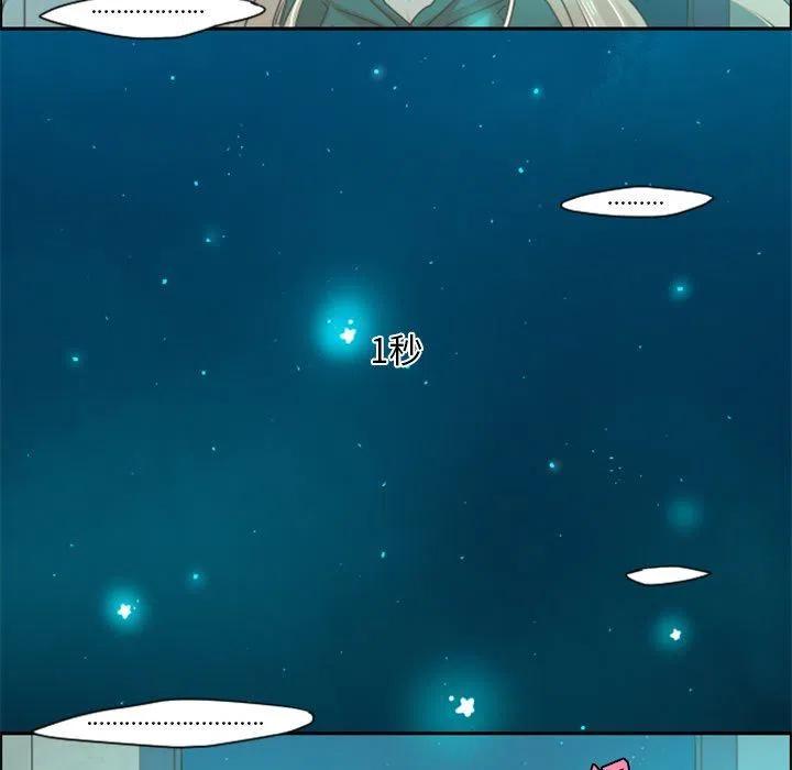 起开魔王君28