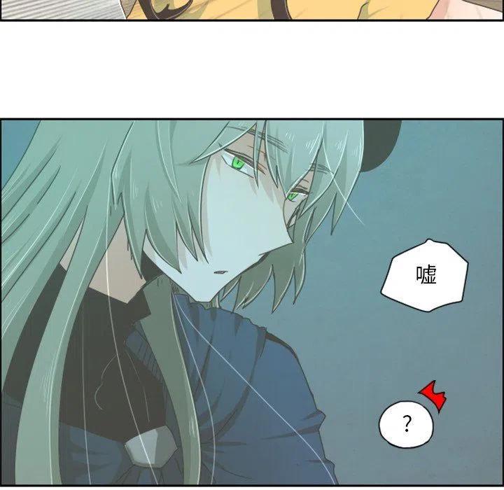起开魔王君33