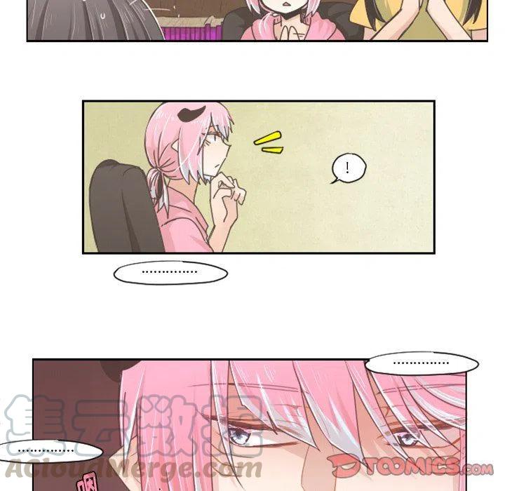 起开魔王君33