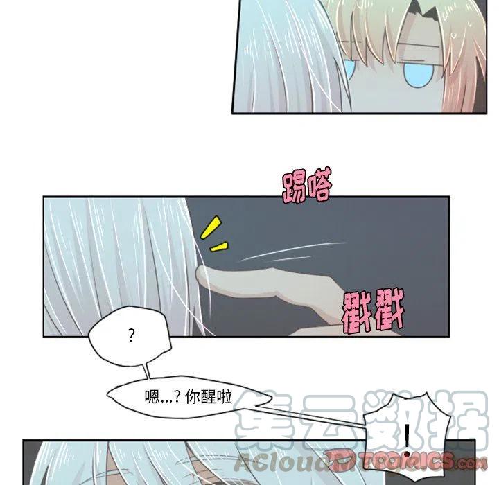 起开魔王君34