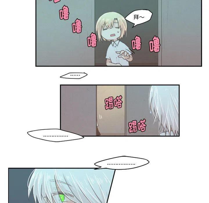 起开魔王君34