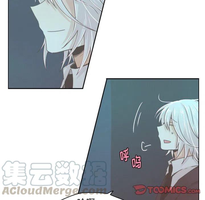 起开魔王君34