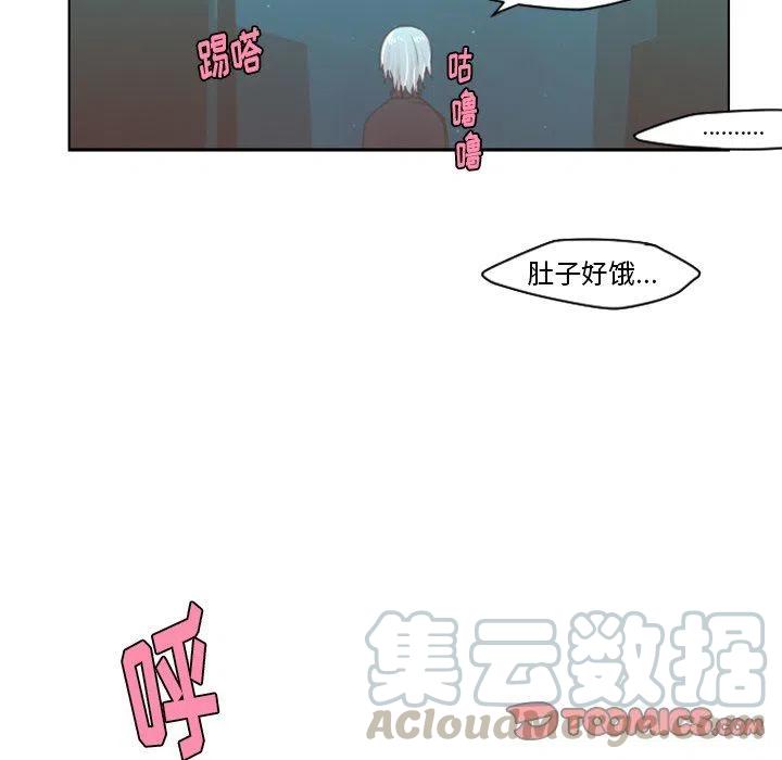起开魔王君34