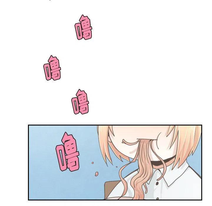 起开魔王君34