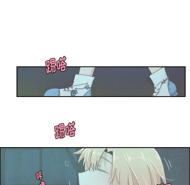 起开魔王君34