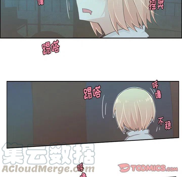 起开魔王君34