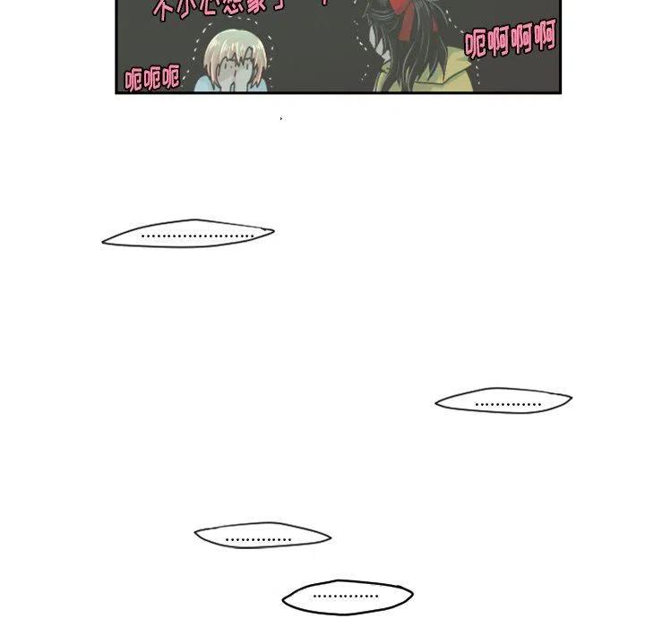 起开魔王君36