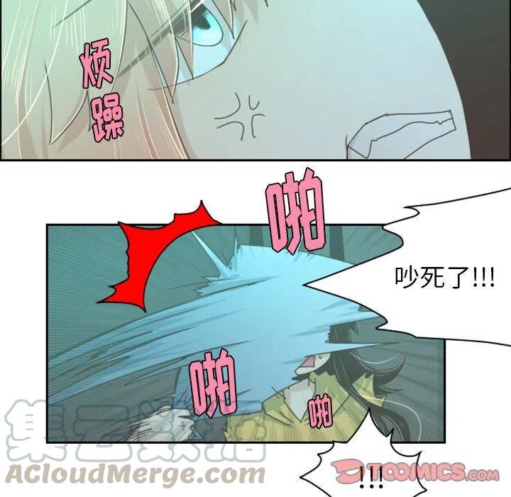 起开魔王君36