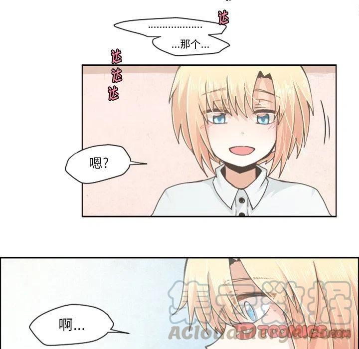 起开魔王君36