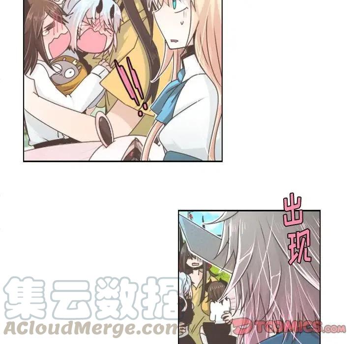 起开魔王君42