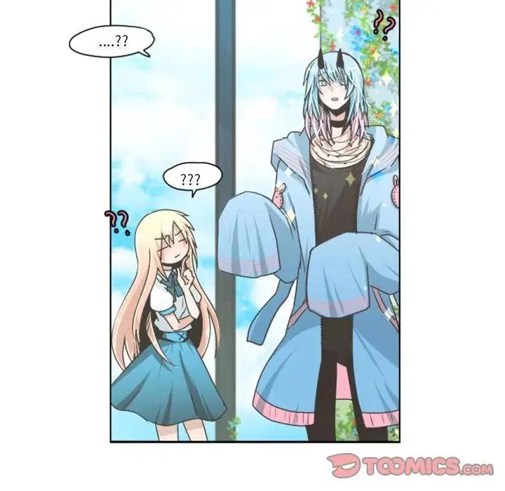 起开魔王君43