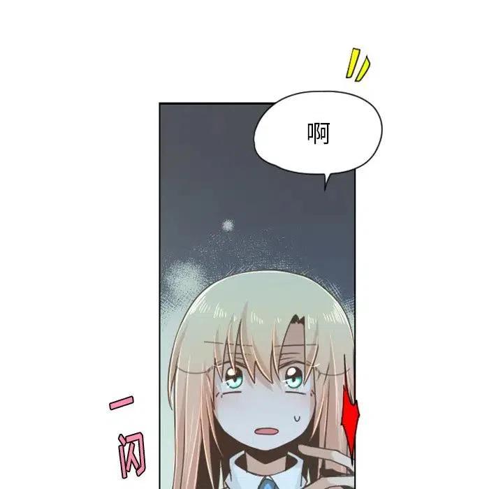 起开魔王君43