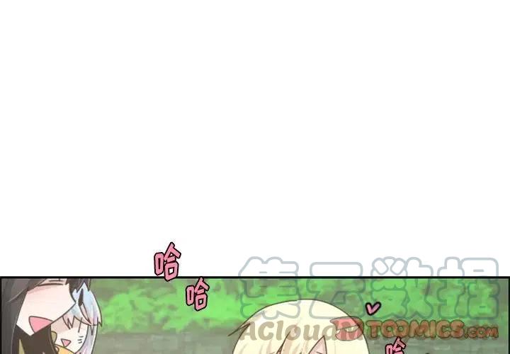 起开魔王君46