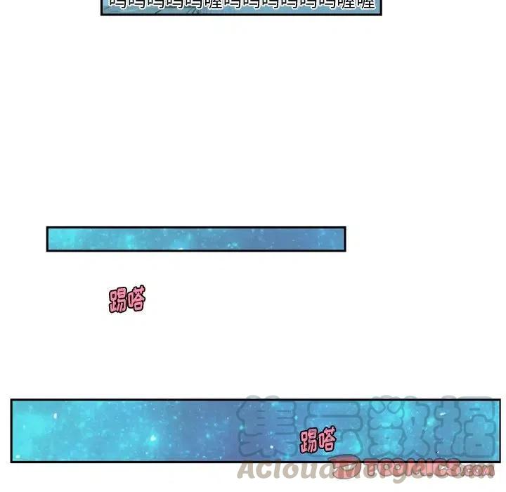 起开魔王君46