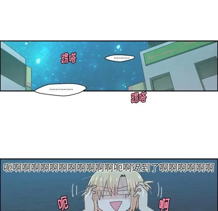起开魔王君46