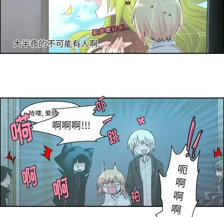 起开魔王君46
