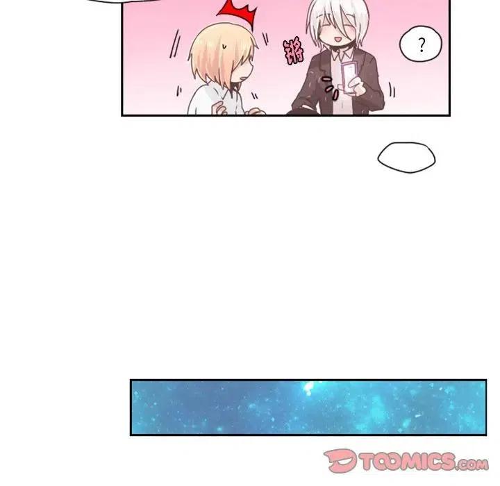 起开魔王君46