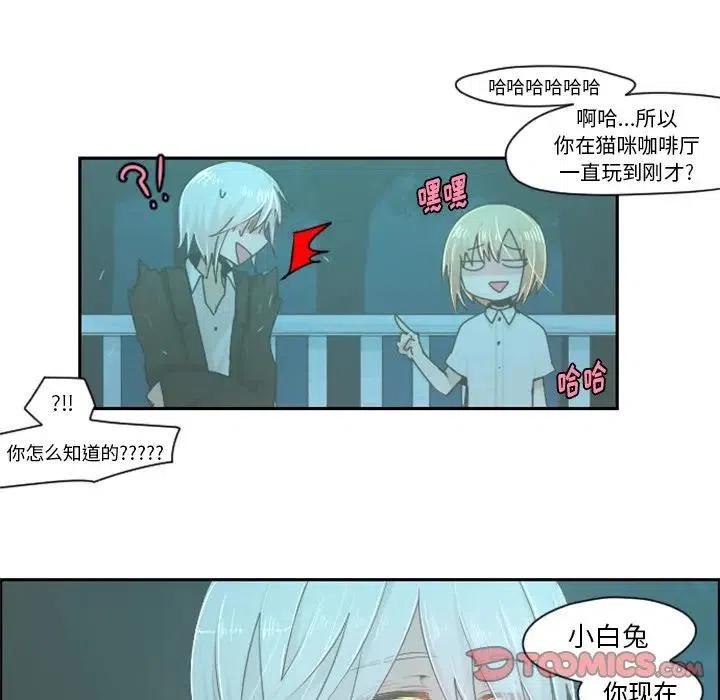 起开魔王君46