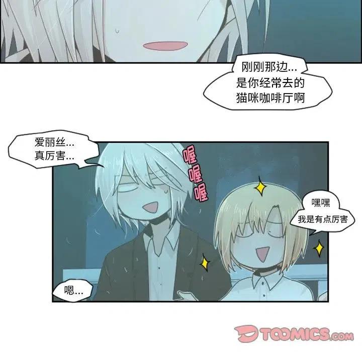 起开魔王君46