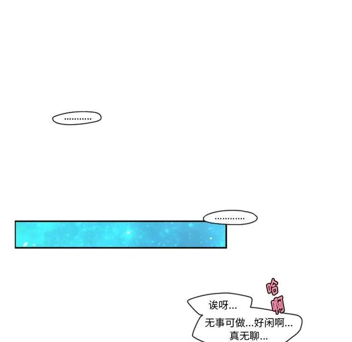 起开魔王君46