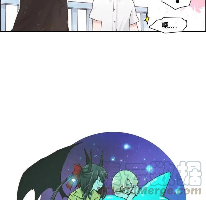 起开魔王君46