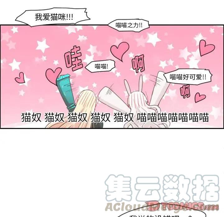 起开魔王君46